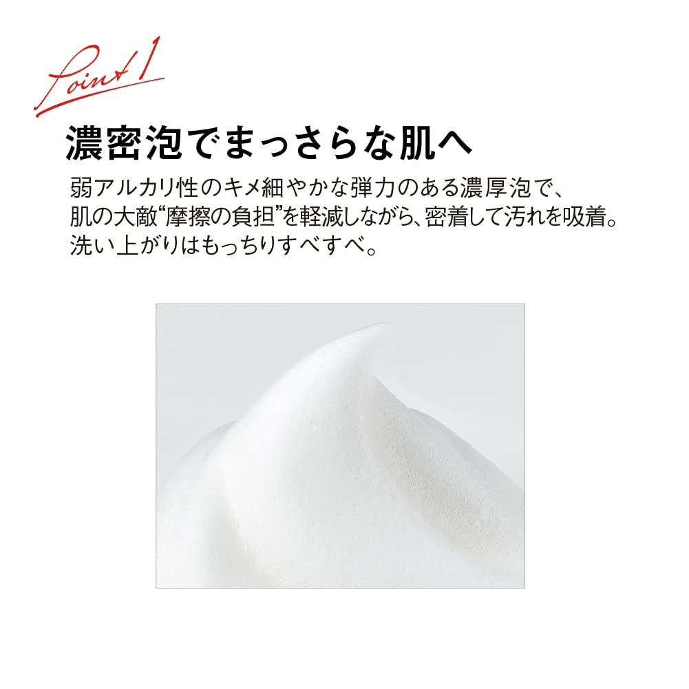 Amazon | コウゲンドウ(Koh Gen Do) 江原道 KGD The SOAP | コウ